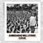 Notes On Ahmedabad Mill Strike (1918)- 13angle.com