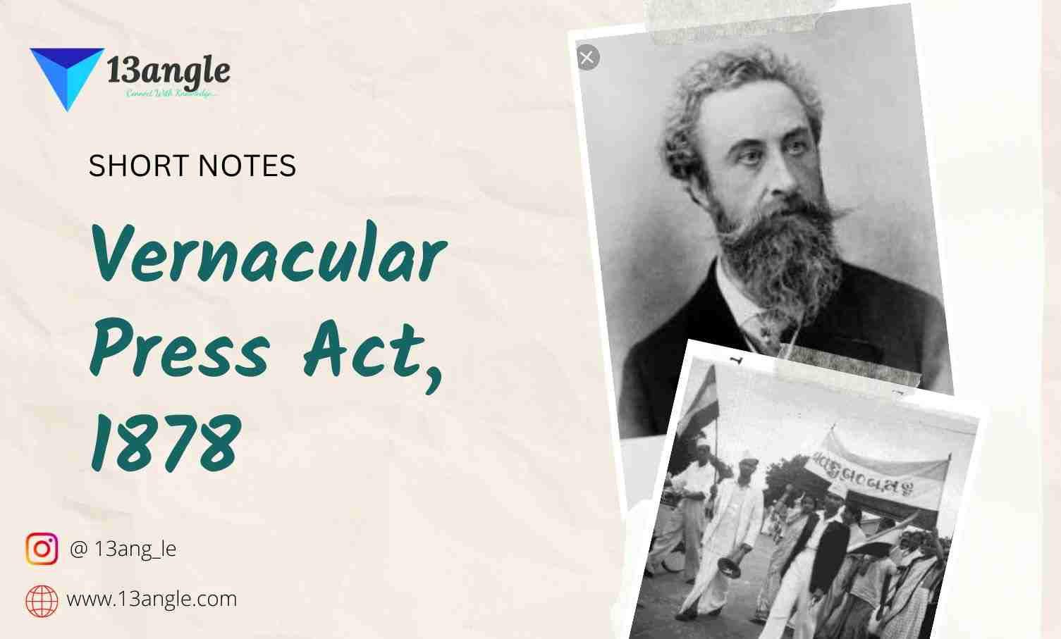 Notes on Vernacular Press Act, 1878- 13angle.com