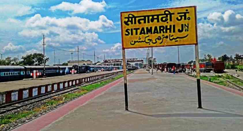 Transportation of Sitamarhi dist- 13angle.com
