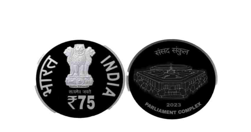 Unveiling the Special Commemorative Stamp and Coin- 13angle