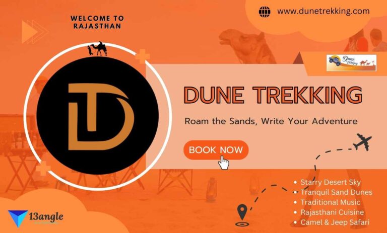 Dune Trekking- 13angle