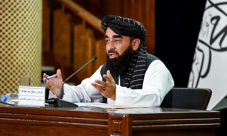 Taliban Joins Third UN Conference on Afghanistan in Doha 2024- 13angle.com